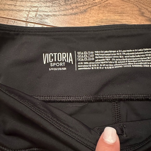 Victoria’s Secret Sport Outfit (3) - Picture 11 of 13